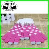 Ladies Cotton Smartphone Gloves for Winter thumbnail-2
