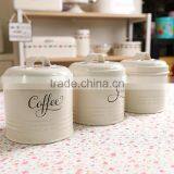 Hot Sale Airtight Colorful Metal Kitchen Tea Coffee Sugar Canister thumbnail-2