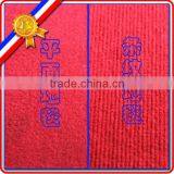 Fire Proof Needle Punched Polyester Felt Carpet thumbnail-1