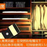 PIR & CDS Portable LED Night Light thumbnail-4