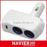 Electronic Cigarette Car Charger 2 Sockets With 2 USB Port for Car Use USB Charger thumbnail-1