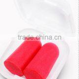 Custom Logo Cheap Disposable Bulk Soundproof Foam Earplug thumbnail-1