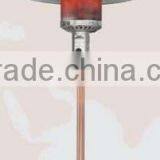 Outdoor Natural Gas Patio Waterproof Terrace Heater thumbnail-5