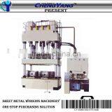 HD-Y28 Series Double-Action Hydraulic Sheet-Stamping Press Machine thumbnail-1