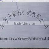 Sumac Auto Recycling Equipment Co., Ltd. (jiangyin) company overview - view 1 thumbnail