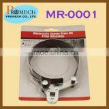 Best For Motorcycle Hand Tool Square Head Drive Oil Filter Wrench thumbnail-1