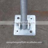 Galvanized Universal Swivel Base Jack for Scaffoldings