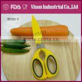 Kitchen Scissors (BD102) thumbnail-1