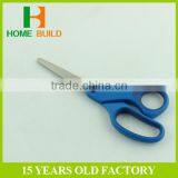 Factory Price HB-S7102B Safety And Widely Use Two Sizes Small Student Scissors thumbnail-3