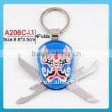 "STOCK" Gifts KnifeSmall Knife Promotion Kinfe Popular Keychain Toolaluminium Oxide Keychain Knife Tomini Aluminium Oxide A206C- thumbnail-1