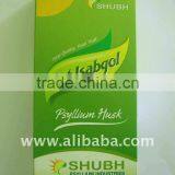 SAT ISABGOL thumbnail-1