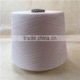 Polyester Yarn for Weaving Dyed Guarantee. thumbnail-3