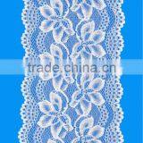 Lace Fabric 5602 thumbnail-1