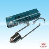 Japan NK-2 Copper Nickel IWATA CUP thumbnail-2