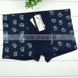 High Quality Boxer Short Bamboo Fiber Men Sexy Underwear Boxer Shorts thumbnail-3