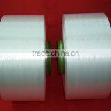 Polyester Fdy Yarn 50D/24F thumbnail-5