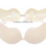 High Quality but LOW PRICE Nude Bra thumbnail-1