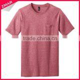 Screen Printing Cheap Raglan Running Dry Fit New Model Men's T-shirt thumbnail-1