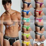 12colorful Sexy Young Men Seamless Fashionable Underwear Briefs thumbnail-1