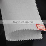 Fusible Interlining Fabric Stock Lot,woven Interlining Fabric for Clothing,tc Fabric Wholesale thumbnail-2