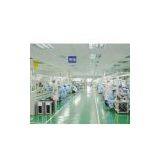 AITO Electronic Co., Ltd. company overview - view 1 thumbnail