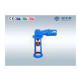 Custom Side Entry Agitator , Flange Mounted Helical Bevel Agitator Reducer