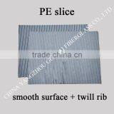 PE Battery Separator With Smooth Surface on One Side and Twill Rib on the Other Side thumbnail-1