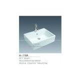 Art Basin (YSA-118) thumbnail-1