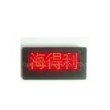 LED name badge/led name card/led mini sign/led mini display/led message sign