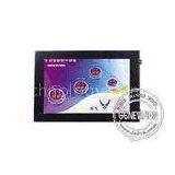 8 Inch Multi Touch Infrared Touch Screen With 16.7M Color thumbnail-1