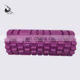 116075015 Yoga Foam Roller thumbnail-4