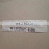 Cultery Paper Packing Bag thumbnail-1