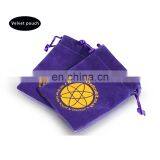 Hot Custom Purple Velvet Bags With Drawstring for Jewelry Supplier thumbnail-1