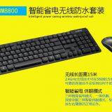 Wireless Keyboard and Mouse thumbnail-3