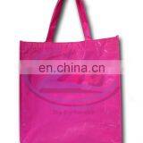 PP Woven Bag Shopping PP thumbnail-2