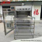 Multifunctional Pork/Chicken/Fish/Sausage Smoke Oven House/ Smoking Oven for Food thumbnail-1