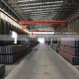 U CHANNEL STEEL