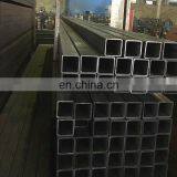 Steel Square Tube Material Specifications Square Structural Tube Prices thumbnail-3