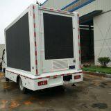 4.2 m Led Advertising Truck Led Mobile Stage Truck for Sale thumbnail-3