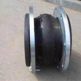 Single Flanged EPDM Rubber Expansion Joint ANSI 150LB/PN16/10K thumbnail-4