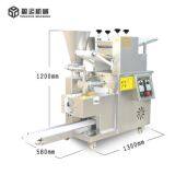 Manufacture Machin Dumpling Wrapper Machine thumbnail-5
