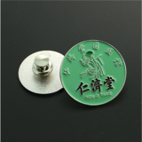 Enamel Badge Custom Badge Manufacturers Quickly Ship thumbnail-5
