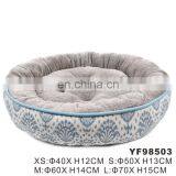 Waterproof Elevated Pet Dog Bed Wholesale Luxury thumbnail-5