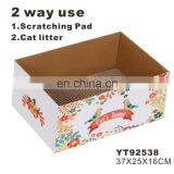 Manufacture Sale Customized Corrugated Cardboard Cat House thumbnail-4