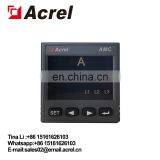 Acrel AMC48-AI Outlet Cabinets ac Programmable Ammeter thumbnail-5