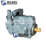 Japan YUKEN Axial Piston Pump A37-F-R-04-H-K-32366 Injection Molding Machine Oil Pump Hydraulic Pump thumbnail-3