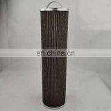 Резервуарный фильтр холодильного компрессора. Масляный фильтр thumbnail-4