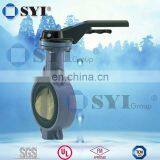 Cast Butterfly Valve of SYI GROUP thumbnail-6