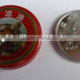 The Dragon Tiger Brand Cooling Oil Wind Sunstroke Prevention Itching Anti-mosquito