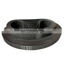 MXL Rubber Glass Fiber Closed Loop Round Timing Belt